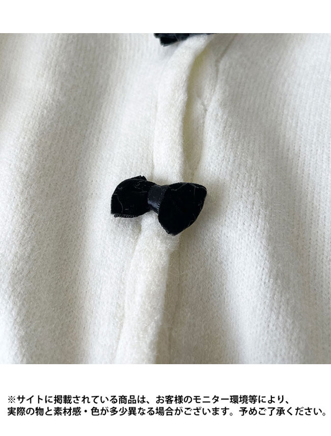 送料無料 カーディガン Vネック レディース ニットカーディガン 蝶結びボタン ボタンカーディガン コーディガン アウター ゆったり ニット 春 前開き 秋 