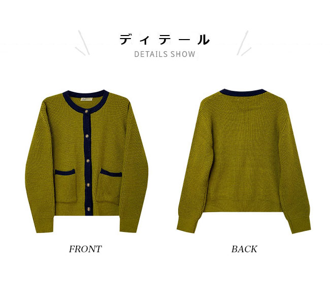 送料無料 カーデ 厚手ニット レディース ニットカーディガン ボタン付き 50代 厚手 コーディガン 秋 カーディガン オフィス 春 ニットカーデ 30代 40代 