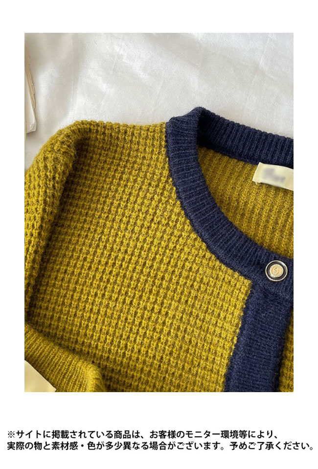 送料無料 カーデ 厚手ニット レディース ニットカーディガン ボタン付き 50代 厚手 コーディガン 秋 カーディガン オフィス 春 ニットカーデ 30代 40代 