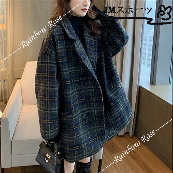 コート アウター レディース 冬 トレンチコート ショート丈 冬服 秋冬物 きれいめ 冬物 シンプル チェスターコート テーラード 大きいサイズ 加綿 