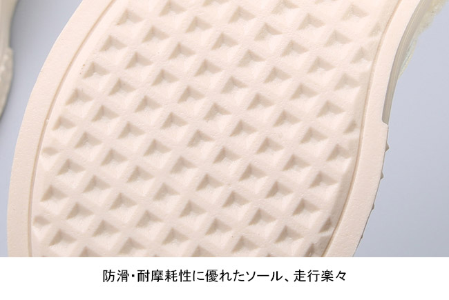 送料無料 スニーカー キッズ キッズスニーカー キッズスノー裏起毛 マジックテープ つま先保護 防寒 秋冬 合皮 男女 快適 防滑 軽 暖かい 