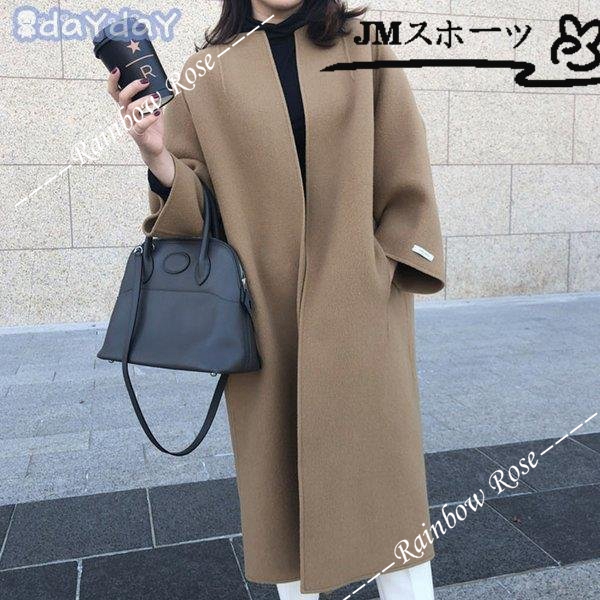 ロングコート コート レディース 冬 チェスターコート トレンチコート コート アウター 上品 レディース 秋 着痩せ 40代 大人 お洒落 ラシャ 30代 ベルト付き 