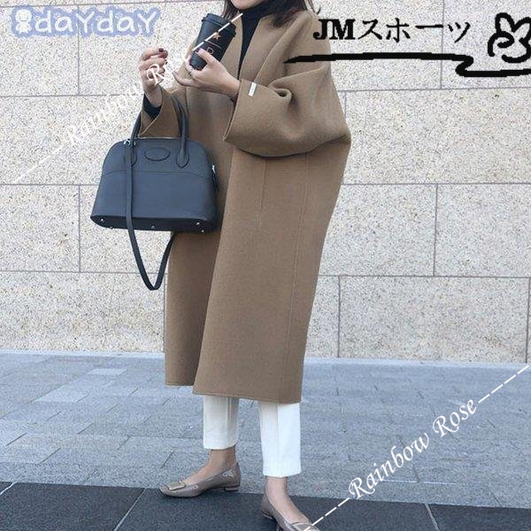 ロングコート コート レディース 冬 チェスターコート トレンチコート コート アウター 上品 レディース 秋 着痩せ 40代 大人 お洒落 ラシャ 30代 ベルト付き 