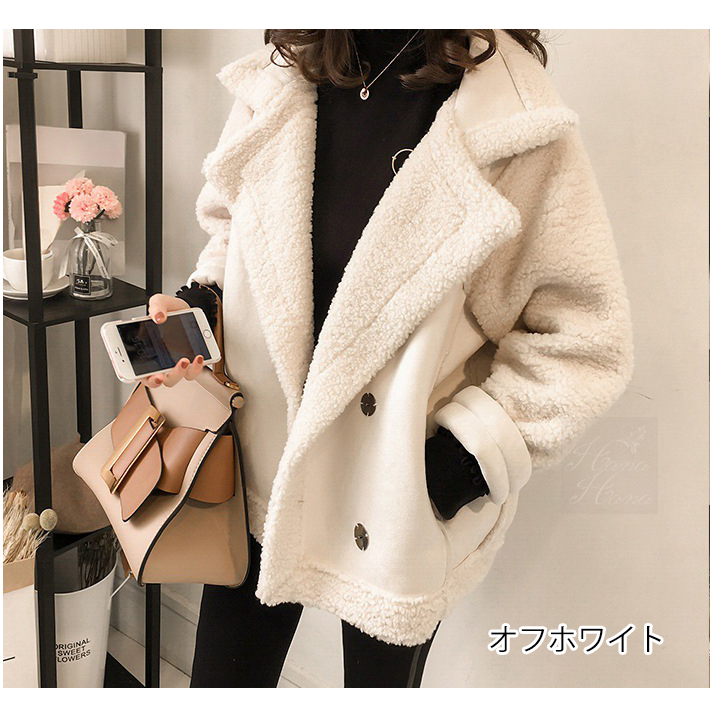 ムートンコート ムートンジャケット ムートン ライダースジャケット ボア フェイクファー レディース あすつく ゆったり 体型カバー 秋冬 送料無料 