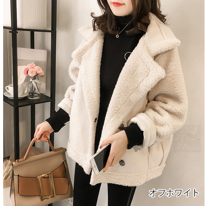 ムートンコート ムートンジャケット ムートン ライダースジャケット ボア フェイクファー レディース あすつく ゆったり 体型カバー 秋冬 送料無料 
