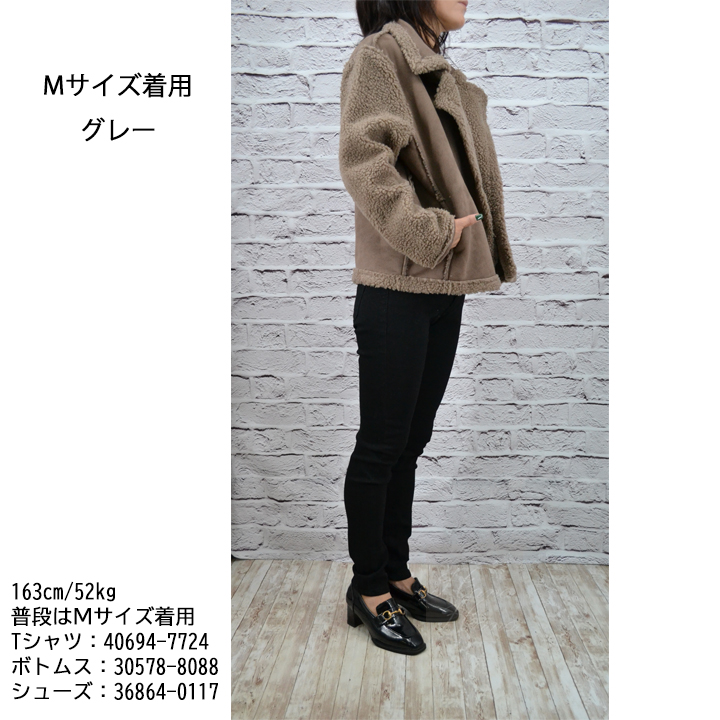 ムートンコート ムートンジャケット ムートン ライダースジャケット ボア フェイクファー レディース あすつく ゆったり 体型カバー 秋冬 送料無料 