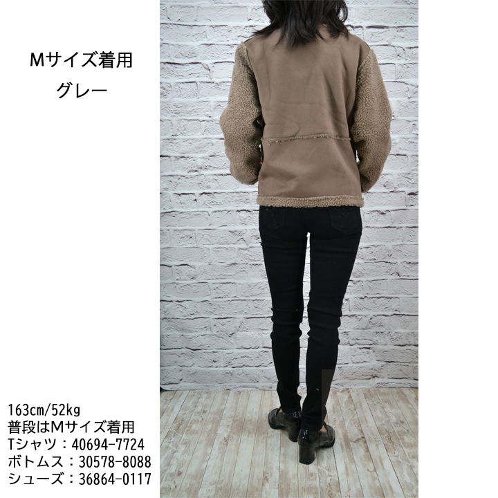 ムートンコート ムートンジャケット ムートン ライダースジャケット ボア フェイクファー レディース あすつく ゆったり 体型カバー 秋冬 送料無料 