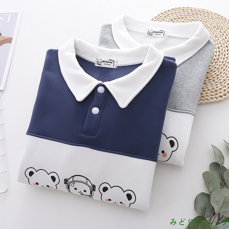 トレーナー 裏起毛 裏ボア パンダ 長袖 森ガール レディース 