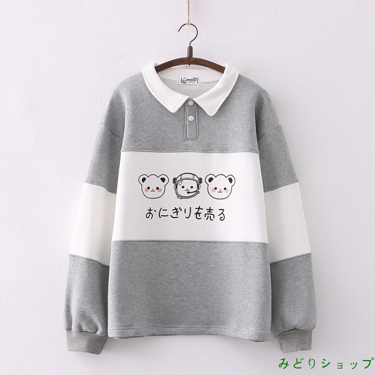 トレーナー 裏起毛 裏ボア パンダ 長袖 森ガール レディース 