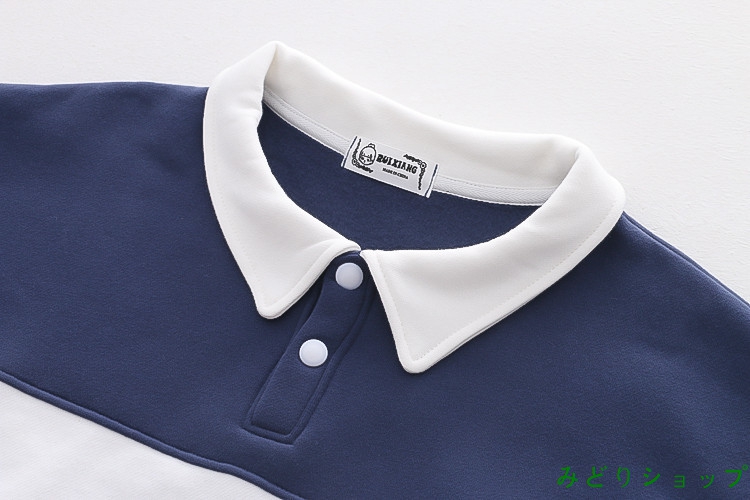 トレーナー 裏起毛 裏ボア パンダ 長袖 森ガール レディース 