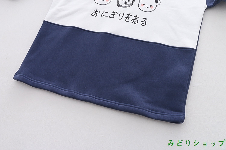 トレーナー 裏起毛 裏ボア パンダ 長袖 森ガール レディース 