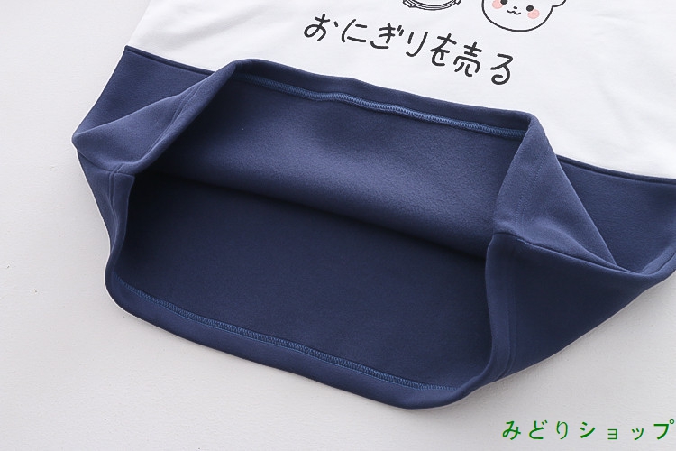 トレーナー 裏起毛 裏ボア パンダ 長袖 森ガール レディース 