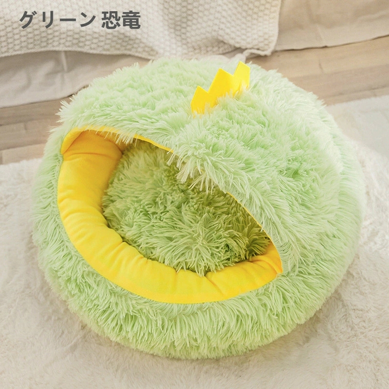 猫ベッド 猫ハウス 猫用ベッド ドーム型 ペットベッド 子犬 滑り止め もこもこ 洗濯可能 小型犬 ふわふわ クッション 冬寒さ対策 ぐっすり眠る 冬 暖か 柔らかい