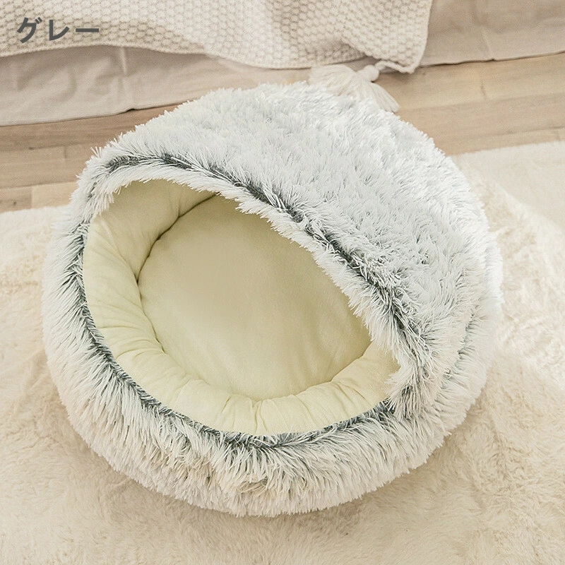 猫ベッド 猫ハウス 猫用ベッド ドーム型 ペットベッド 子犬 滑り止め もこもこ 洗濯可能 小型犬 ふわふわ クッション 冬寒さ対策 ぐっすり眠る 冬 暖か 柔らかい