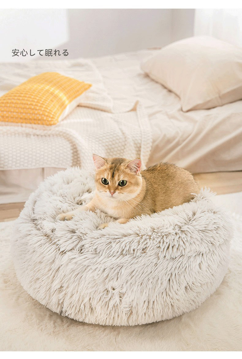 猫ベッド 猫ハウス 猫用ベッド ドーム型 ペットベッド 子犬 滑り止め もこもこ 洗濯可能 小型犬 ふわふわ クッション 冬寒さ対策 ぐっすり眠る 冬 暖か 柔らかい