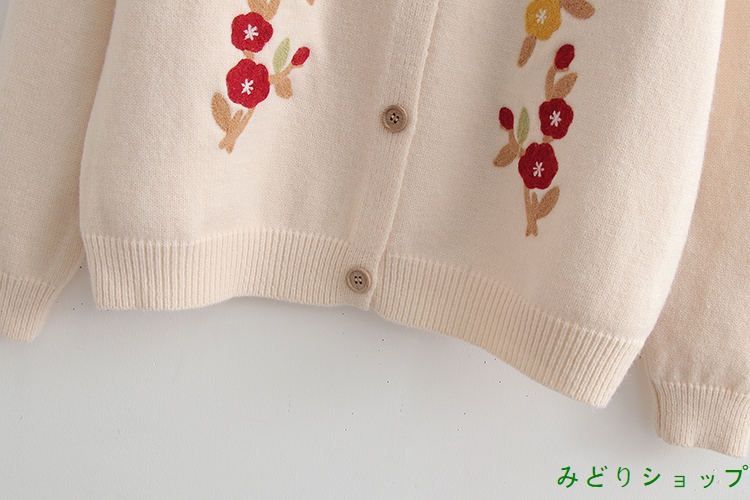 アウター カーディガン ニット 花柄 長袖 森ガール レディース 