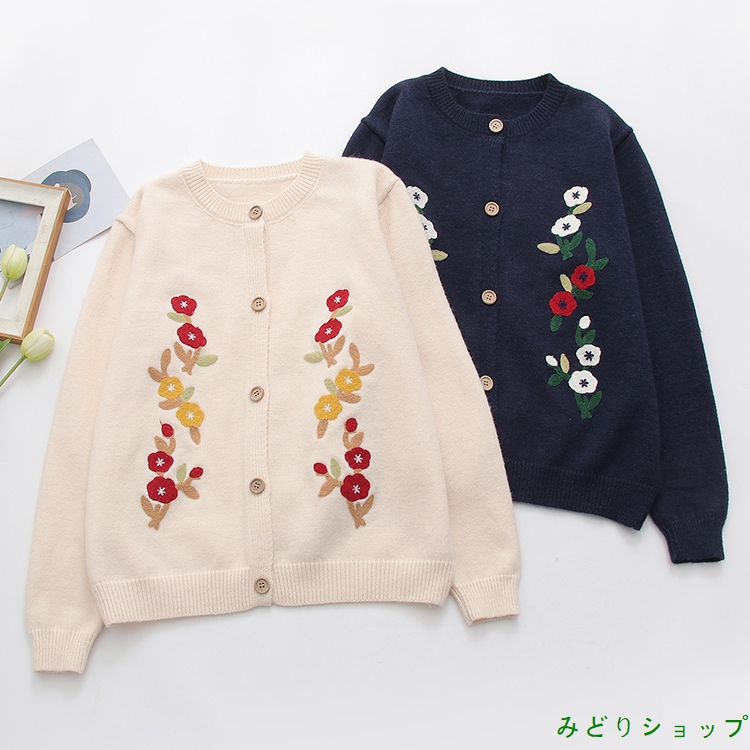 アウター カーディガン ニット 花柄 長袖 森ガール レディース 