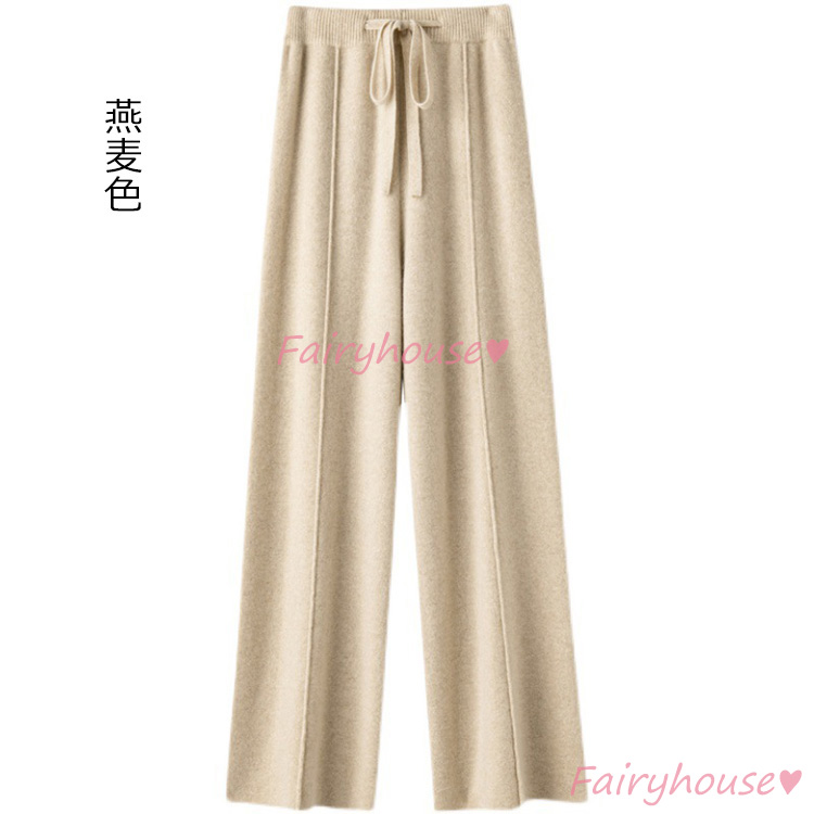 ニットワイドパンツ レディース 秋冬 ロング丈 セーター ストレートズボン 黒ボ大きいサイズ カジュアル韓国風 体型カバー40代50代30代 おしゃれ 通勤 