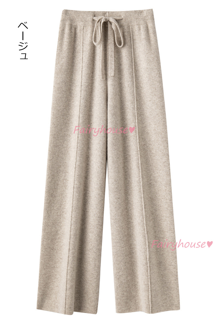 ニットワイドパンツ レディース 秋冬 ロング丈 セーター ストレートズボン 黒ボ大きいサイズ カジュアル韓国風 体型カバー40代50代30代 おしゃれ 通勤 