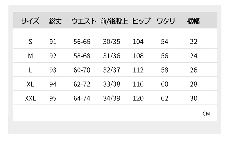ジョガーパンツ サイドラインパンツ ゆったり スリム 着痩せ ハイウエスト カジュアル ストレッチ 高級感 通気 スポーツ 通勤 美脚 春秋 可愛い 