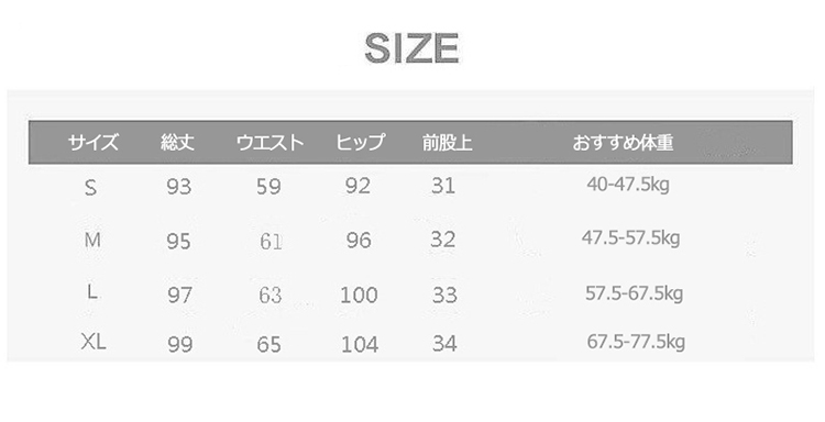 無地 ワイドパンツ ロングパンツ ニット風 ストレート ハイウエスト 着痩せ 春秋 お洒落 カジュアル エレシルエット ゆったり 