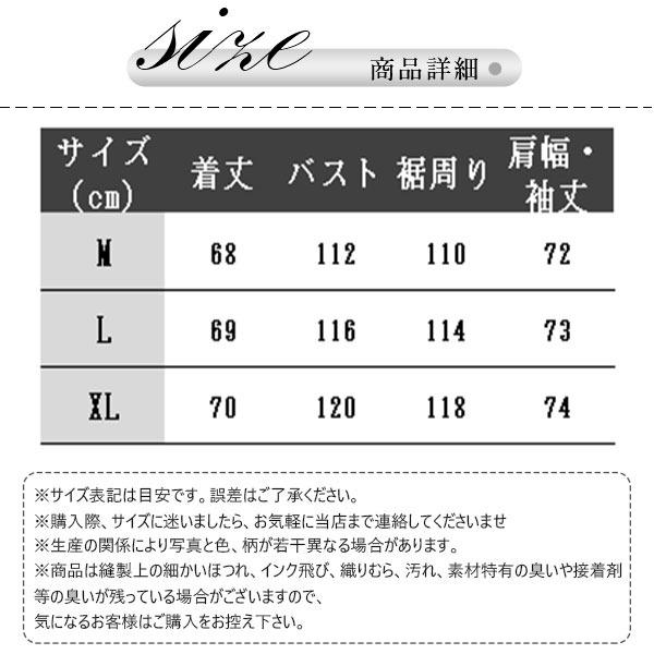 ジップレディース トップス 前開き ジップアップ 長袖 無地 羽織り カジュアル アウター ゆったり フード付き 体型カバー 