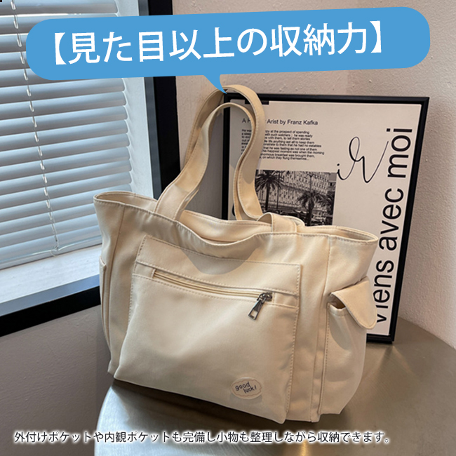 500円クーポン トートバッグ キャンパス レディース かばん 無地 大容量 多機能 軽量 プレゼント 旅行 おしゃれ 通学通勤 