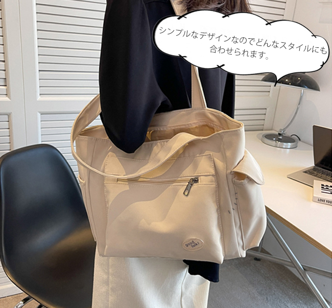 500円クーポン トートバッグ キャンパス レディース かばん 無地 大容量 多機能 軽量 プレゼント 旅行 おしゃれ 通学通勤 