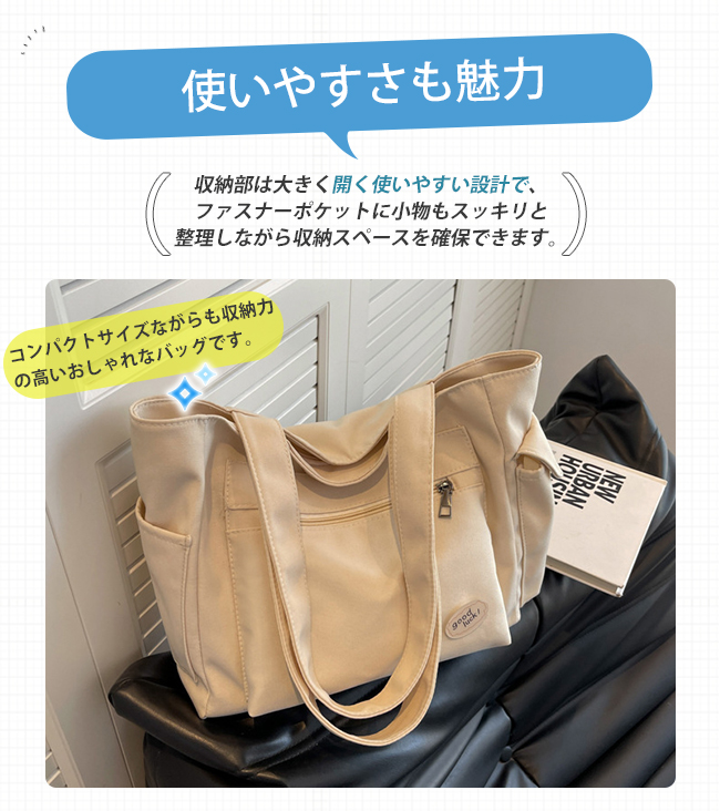 500円クーポン トートバッグ キャンパス レディース かばん 無地 大容量 多機能 軽量 プレゼント 旅行 おしゃれ 通学通勤 