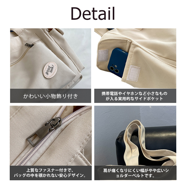 500円クーポン トートバッグ キャンパス レディース かばん 無地 大容量 多機能 軽量 プレゼント 旅行 おしゃれ 通学通勤 