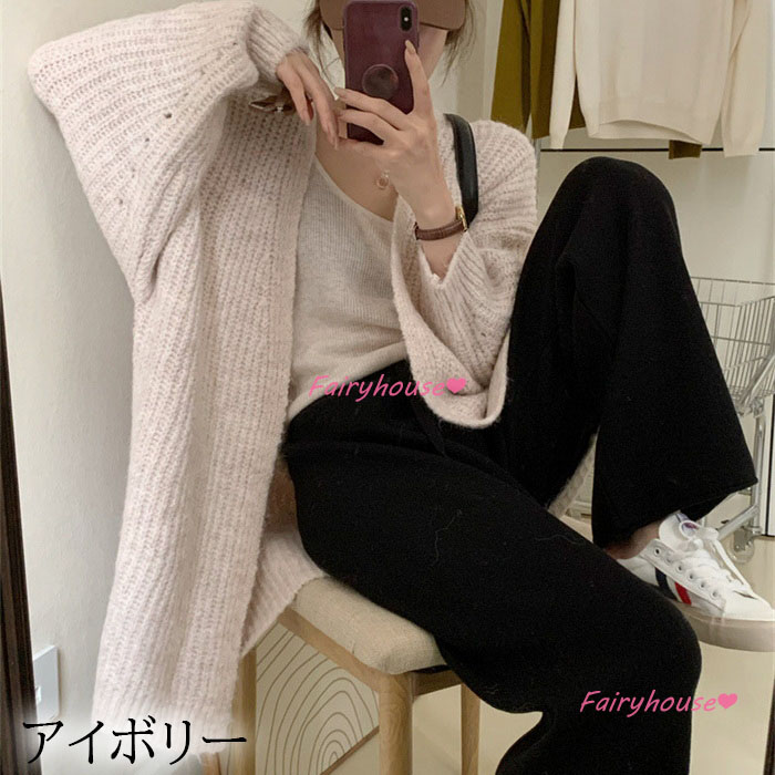 ニットカーディガン レディース 秋冬 長袖ニットコーディガン コーディガン Vネックカーディガン 無地セーター ゆったりニットアウター 30代50代 おしゃれ韓国風