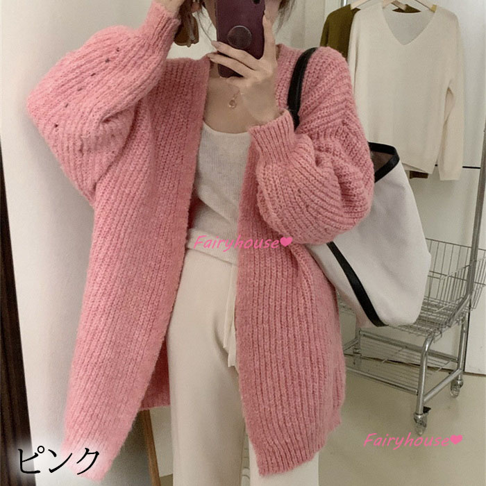 ニットカーディガン レディース 秋冬 長袖ニットコーディガン コーディガン Vネックカーディガン 無地セーター ゆったりニットアウター 30代50代 おしゃれ韓国風