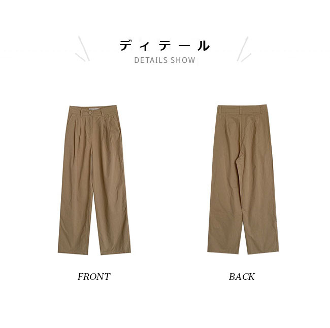 送料無料 ワイドパンツ レディース ストレートパンツ タック入り チノパン ハイウエスト ロングパンツ 長ズボン 春 タックパンツ バギーパンツ 体型カバー 秋 