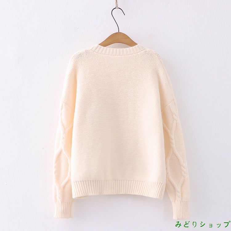 アウター カーディガン ニット ハート 長袖 森ガール レディース 