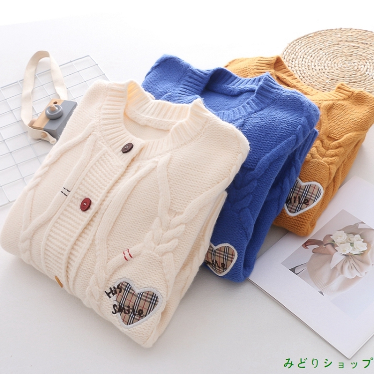 アウター カーディガン ニット ハート 長袖 森ガール レディース 