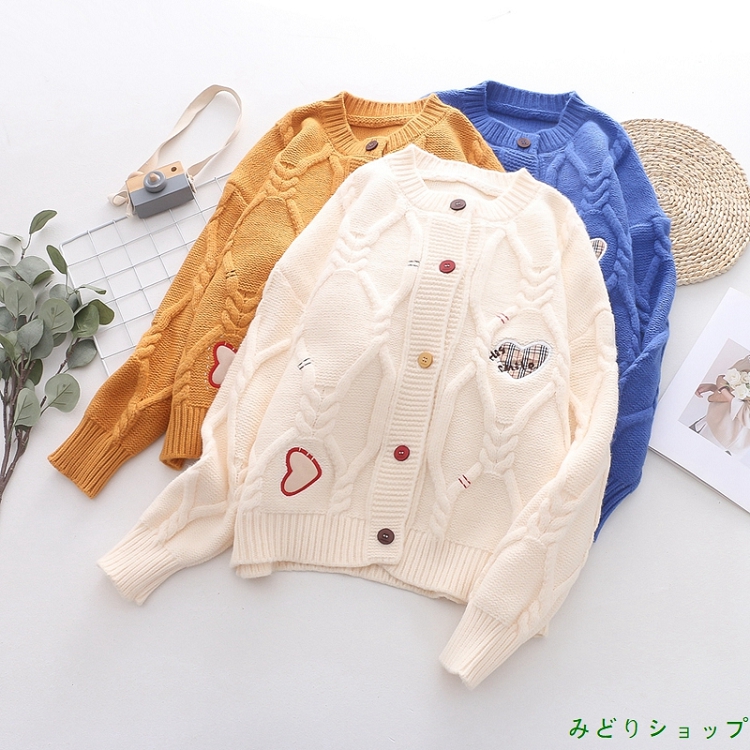 アウター カーディガン ニット ハート 長袖 森ガール レディース 