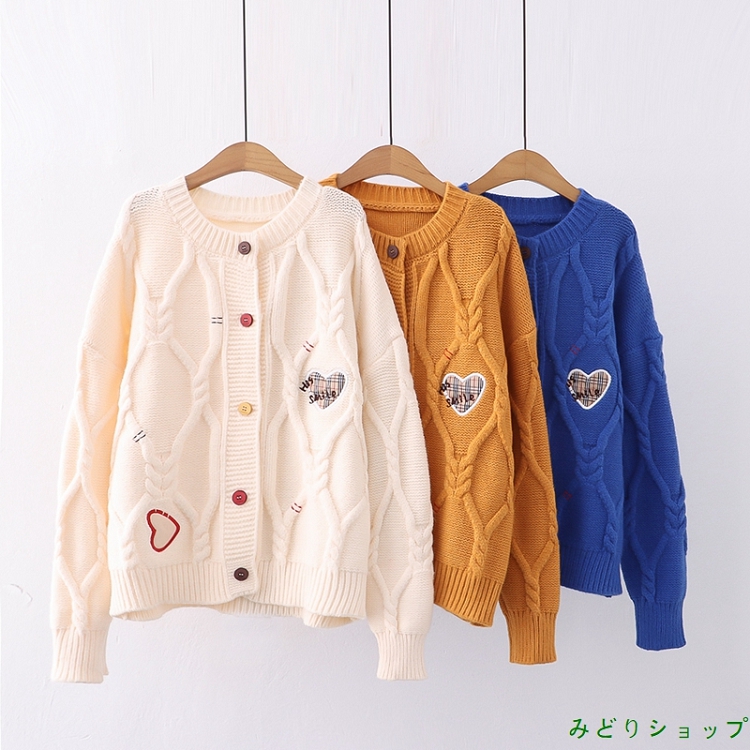 アウター カーディガン ニット ハート 長袖 森ガール レディース 