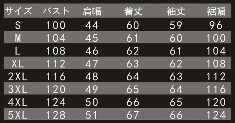 。ジャケット トレンチコート レザージャケット メンズ 革ジャン 。 黒 牛革 秋冬 バイクジャケット 冬服 