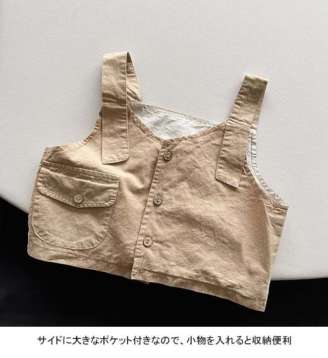送料無料 ベスト キッズ ライトアウター レジ 無地 動きやすい シンプル ポケット付き 肩紐 夏秋 前開き 前ボタン ゆったり ノースリーブ 