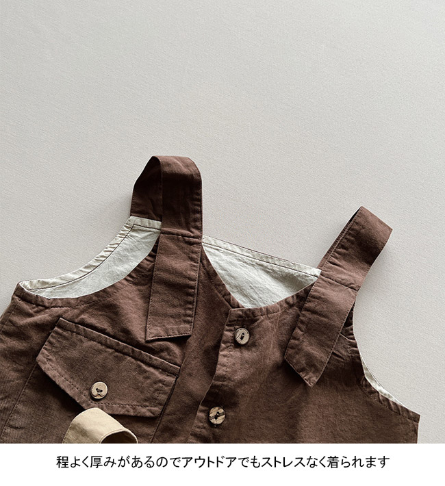 送料無料 ベスト キッズ ライトアウター レジ 無地 動きやすい シンプル ポケット付き 肩紐 夏秋 前開き 前ボタン ゆったり ノースリーブ 