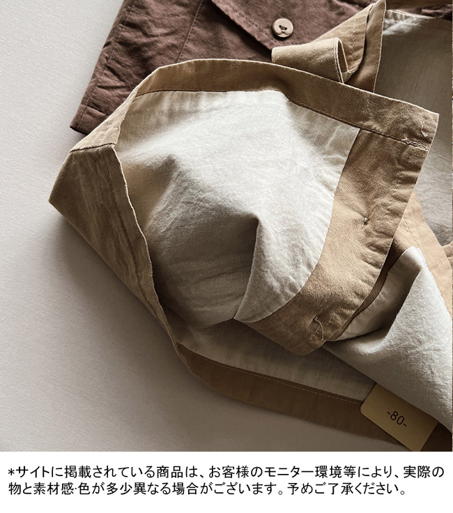 送料無料 ベスト キッズ ライトアウター レジ 無地 動きやすい シンプル ポケット付き 肩紐 夏秋 前開き 前ボタン ゆったり ノースリーブ 