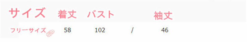 ジャケット レディース 40代 長袖ノーカラージャケット ショット丈ツイードコートアウター 秋服 七五三 結婚式 韓国風 入学式 卒業式 オフィス 送料無料 通勤OL 