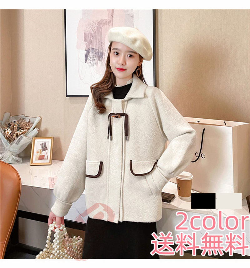 ジャケット レディース 40代 長袖ノーカラージャケット ショット丈ツイードコートアウター 秋服 入学式 韓国風 卒業式 通勤OL 結婚式 七五三 送料無料 オフィス 