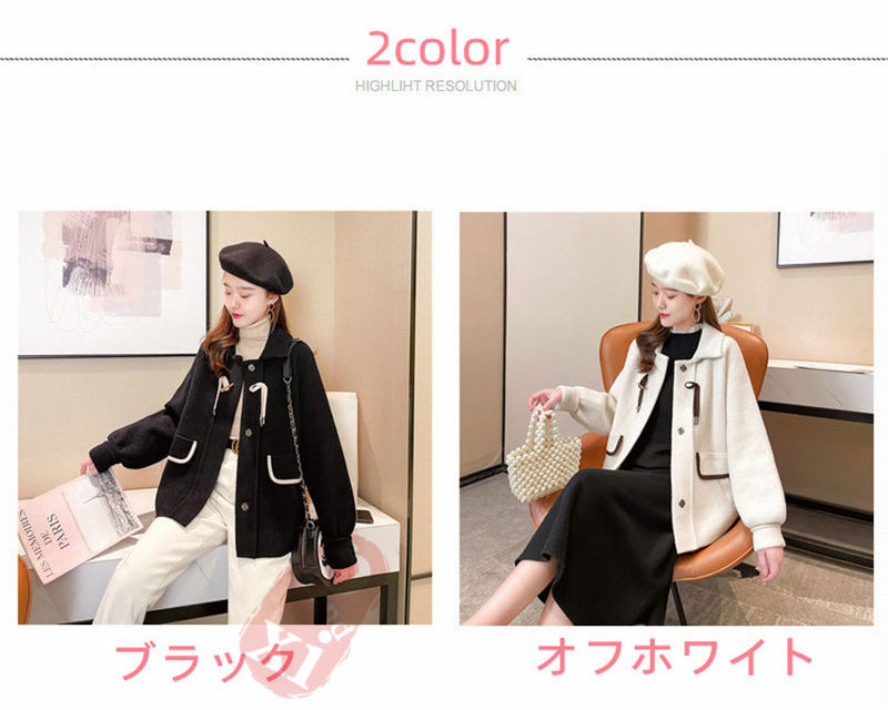 ジャケット レディース 40代 長袖ノーカラージャケット ショット丈ツイードコートアウター 秋服 入学式 韓国風 卒業式 通勤OL 結婚式 七五三 送料無料 オフィス 