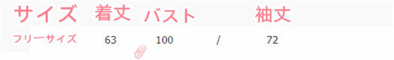 ジャケット レディース 40代 長袖ノーカラージャケット ショット丈ツイードコートアウター 秋服 入学式 韓国風 卒業式 通勤OL 結婚式 七五三 送料無料 オフィス 