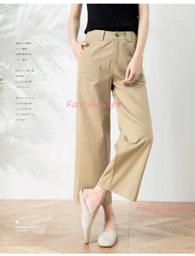 テーパードパンツ レディース 九分丈 通勤 黒スラックス ストレートズボン 大きいサイズ おしゃれ ボハイウエスト オフィス 着痩せ40代50代 ビジネス 