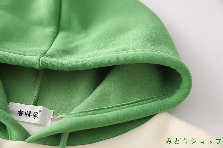 裏起毛 裏ボア 恐竜 角付き 長袖 森ガール レディース 