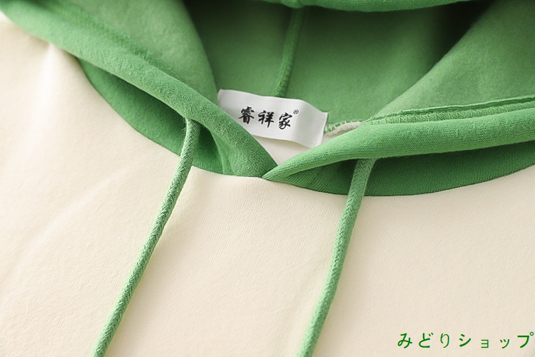 裏起毛 裏ボア 恐竜 角付き 長袖 森ガール レディース 