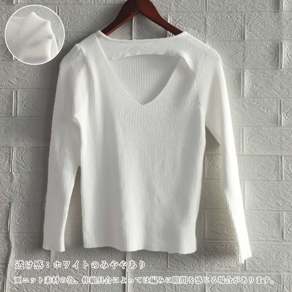 フロントオープン リブ ニット 韓国風  