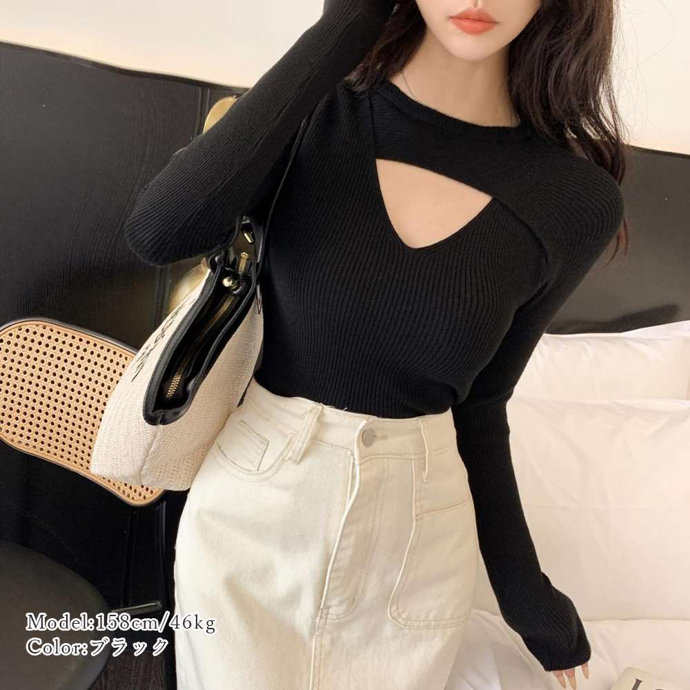 フロントオープン リブ ニット 韓国風  